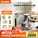 格米萊（GEMILAI）貓頭鷹G3006H家用半自動(dòng)咖啡機(jī)辦公室奶泡機(jī)美式意式咖啡機(jī) 不銹鋼單機(jī)