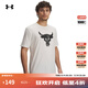 安德瑪（UNDERARMOUR）UA春夏Project Rock強森男子運動(dòng)休閑短袖T恤1361733 乳白色131 2XL