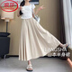 浪莎冰絲半身裙女夏季2025新款修身顯瘦顯高山本裙高腰a字小個(gè)子長(cháng)裙 象牙白 M 推薦【101-125斤】