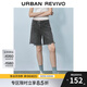 UR2025夏季新款女裝休閑復古水洗毛須牛仔短褲UYY850149 深灰 27