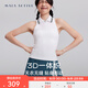 MAIA ACTIVE 3D一體織POLO領(lǐng)運動(dòng)健身透氣T恤瑜伽背心 52TK05 純凈白 M