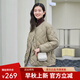 坦博爾小紅書(shū)同款收腰羽絨服女秋冬菱格小香風(fēng)外套TD236268 椰殼咖 165/88A