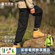 拓路者（Pioneer Camp）戶(hù)外束腳褲防風(fēng)防雨春秋季新款寬松直筒男士褲子速干工裝褲通勤 黑色 XL