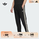 adidas簡(jiǎn)約舒適三條紋運動(dòng)褲男女秋季阿迪達斯官方三葉草   黑色   M