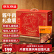 京東京造傳統醬牛肉禮盒200g*6袋 熟牛肉開(kāi)袋即食團購 中秋禮盒