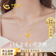 中國黃金鈴鐺愛(ài)心黃金項鏈女18K金吊墜套鏈教師節禮物送女老師老婆生 18k織心鈴鐺吊墜 贈銀鏈