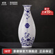 景德鎮陶瓷觀(guān)音瓶客廳餐桌擺件景德鎮青花玲瓏工藝品電視柜花瓶高級感 青花纏枝蓮玲瓏瓶