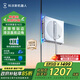 科沃斯窗寶【國家補貼】擦窗機器人W2S自動(dòng)擦玻璃噴水恒濕擦窗家用擦窗高層戶(hù)外擦窗戶(hù)神器