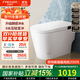 法恩莎一體式水箱無(wú)懼低壓自動(dòng)沖水腳感沖水恒溫座圈輕智能坐便器FEL01G FEL01-G（7天倉儲） （290-390mm選擇） 305/300mm