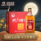 馬頭墻黃酒無(wú)焦糖色枸杞紅棗養生花雕酒特半干型500ml*6瓶整箱禮盒裝