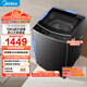 美的（Midea）15公斤大容量 波輪洗衣機全自動(dòng)家用 MB15L1 專(zhuān)利免清洗 健康除螨 隨心洗系列 以舊換新