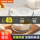 蘇泊爾（SUPOR）量杯 玻璃牛奶杯食品級烘焙打蛋杯 廚房計量杯耐高溫高硼硅帶把手 1000ml·高硼硅玻璃量杯