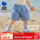 迷你巴拉女童短褲夏季寶寶莫代爾柔軟牛仔輕薄透氣褲子