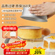 杰凱諾蛋糕模具戚風(fēng)蛋糕模具6寸蛋糕模具慕斯模具活底圓形蛋糕烘焙工具