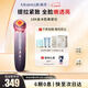 MESMOOTH慕蘇美容儀器臉部按摩儀提拉緊致潔面眼部嫩膚禮物送女友 銀煙紫C1Pro【禮物送女友】