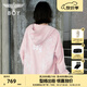 BOY LONDON【燦若繁星】秋情侶外套重工連帽開衫衛(wèi)衣N06904 粉色七彩翅膀 XS
