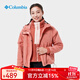 Columbia哥倫比亞三合一女戶(hù)外防風(fēng)保暖可拆卸抓絨內膽休閑服外套WR1676 639 2XL