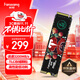 梵想（FANXIANG）512GB SSD固態(tài)硬盤(pán) M.2接口NVMe協(xié)議 精選TLC顆粒 一體機臺式機筆記本電腦AI PC存儲配件 S500Pro