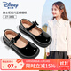 迪士尼童鞋女童學(xué)生皮鞋校園演出黑皮鞋亮皮兒童DST1128黑色38碼