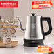 金灶（KAMJOVE）燒水壺全自動(dòng)一體自動(dòng)斷電長(cháng)嘴電熱水壺 茶臺熱水壺家用全鋼壺體泡茶專(zhuān)用快速燒水電水壺T-93 1L 不銹鋼色