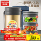 泰福高（TAFUCO）保溫飯盒超長(cháng)保溫湯桶多層便攜24小時(shí)上班族學(xué)生便當餐盒袋T2523