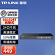 普聯(lián)（TP-LINK） 24口全千兆交換機 TL-SG1024T 非網(wǎng)管T系列機架式 企業(yè)級網(wǎng)絡(luò )分線(xiàn)器