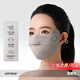 夏秦秋冬保暖真絲口罩女醫美敏感肌防紫外線(xiàn)臉基尼戶(hù)外防風(fēng)沙騎行面罩 【薄霧灰】真絲羊毛口罩-光面款