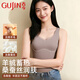 古今（GUJIN）保暖背心女含羊毛蠶絲仿德絨帶胸墊一體免穿文胸深V內衣打底