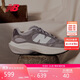 NEW BALANCE【W(wǎng)RPD RUNNER蛋殼鞋】老爹鞋男鞋女鞋厚底休閑運動(dòng)鞋UWRPDCCB 37
