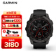 佳明（GARMIN）Fenix7太陽(yáng)能碳黑旗艦版血氧跑步戶(hù)外運動(dòng)智能手表生日禮物
