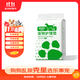 樂(lè )事寵寵物尿墊通用小型狗尿片出口品質(zhì)吸鎖水墊子M碼/450mm*600mm/50片
