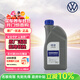 大眾 VOLKSWAGEN原廠(chǎng)機械變速箱油/7速干式雙離合DSG變速箱油 1L裝