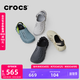 卡駱馳crocs檀健次同款波波洞洞鞋舒適百搭男戶外沙灘鞋包頭拖鞋女鞋|207937 大氣灰-1FT 尺碼偏大，選小一碼 45 (290mm)