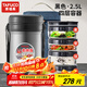 泰福高（TAFUCO）保溫飯盒超長(cháng)保溫湯桶多層便攜24小時(shí)上班族學(xué)生便當餐盒袋T2524