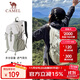 駱駝（CAMEL）【京東專(zhuān)供】雙肩包登山包背包戶(hù)外旅行徒步包旅游大容量學(xué)生書(shū)包