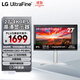 LG 27英寸4K顯示器 IPS Type-C90W快充 HDR400 內(nèi)置音箱 電腦顯示屏 適用PS5 27UP850K