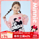 迪士尼寶寶（Disney Baby）迪士尼童裝兒童針織衫時(shí)尚米奇米妮圓領(lǐng)毛衣純棉 粉色米妮223S1778 110cm
