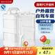 美廚（maxcook）純凈水桶 礦泉水桶飲水桶 帶龍頭10L 自駕游手提戶(hù)外 方形MCX0155