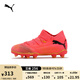 彪馬（PUMA）FG/AG長(cháng)釘輕量足球鞋兒童天然草坪釘鞋FUTURE 7 107729 日落紅-黑色-日光黃-03 37