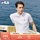 FILA 斐樂(lè )官方polo衫男2025年夏季涼感短袖t恤透氣男士休閑商務(wù)上衣