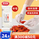 美麗雅丁腈手套食品級40只中號30cm廚房洗碗家務(wù)一次性清潔耐用防水防油