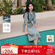 秋水伊人優(yōu)雅浪漫裙子2025年夏季新款氣質(zhì)簡(jiǎn)約通勤立領(lǐng)設計連衣裙 牛仔藍 M