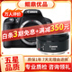 佳能/Canon 500D 600D 700D 800D 850D學(xué)生入門(mén)拍照攝像高清旅游 二手單反相機 99新 佳能700D+50 1.8 套機小痰盂 標配