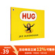 英文原版 Hug 媽媽的愛(ài) 格林納威大獎作家 Jez Alborough 杰茲·阿波羅 經(jīng)典暖心繪本 母親節 親子關(guān)系圖畫(huà)書(shū) 綠山墻