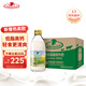 德質(zhì)(Volksmilch)低脂純牛奶240ml*20瓶整箱 中秋送禮進(jìn)口牛奶