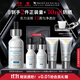 修麗可發(fā)光瓶精華30ml 護膚品美白淡斑淡痘印煥亮中秋禮品送女友