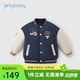 JELLYBABY男童羽絨服冬季小童冬裝加絨外套寶寶保暖開(kāi)衫時(shí)髦2024兒童棒球服 寶藍 90CM