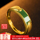 墨者善石 黃金戒指男士 情侶對戒足金和田玉活口 金鑲玉婚戒 金戒指送禮物 黃金戒指女款（金重約2.4-2.6g）