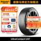 德國馬牌輪胎225/65R17 102V FR UX7