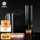 Hero意萃專(zhuān)業(yè)版輕享包便攜式咖啡機意式萃取電動(dòng)膠囊咖啡機磨豆機套裝